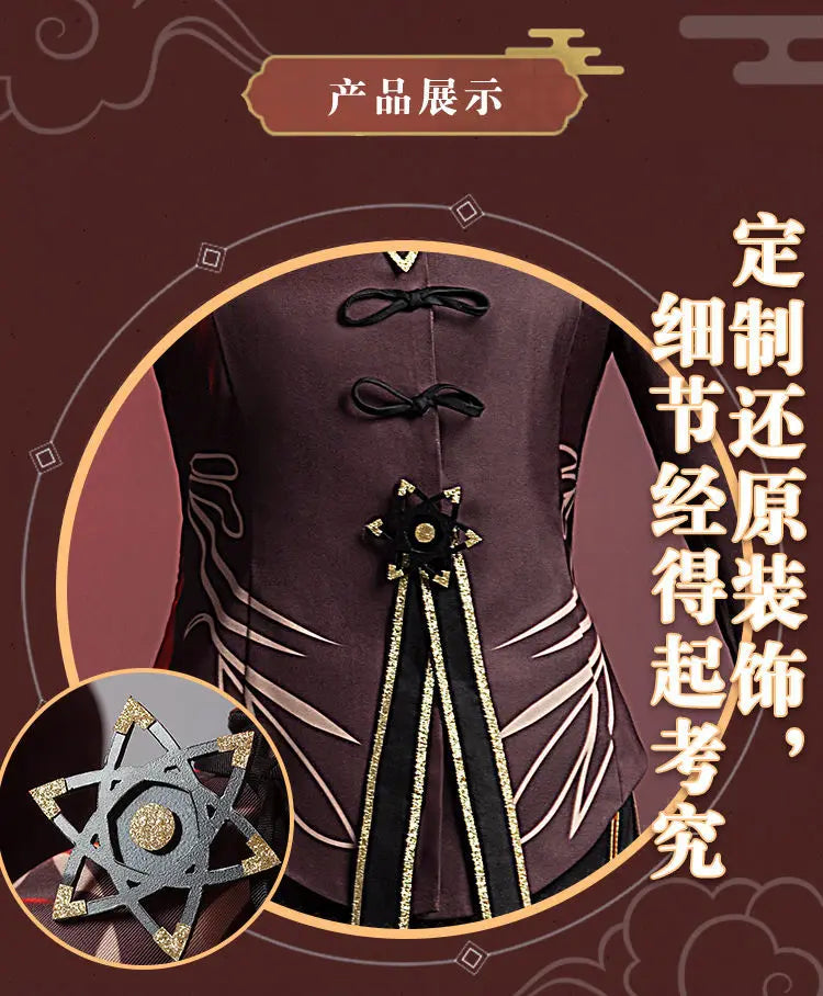 CN Costume Uniform Wig Cosplay Anime Game Genshin Impact Hutao Cosplay Hu Tao Chinese Style Halloween Costumes For Women