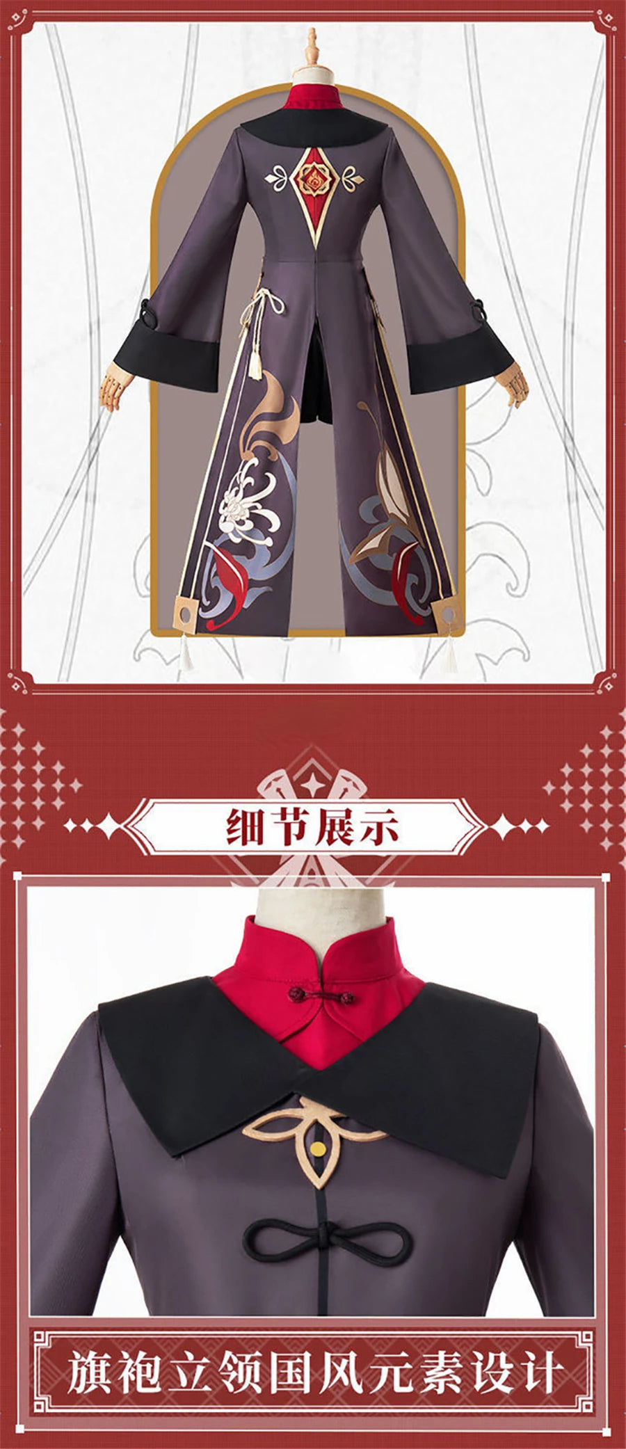 CN Costume Uniform Wig Cosplay Anime Game Genshin Impact Hutao Cosplay Hu Tao Chinese Style Halloween Costumes For Women