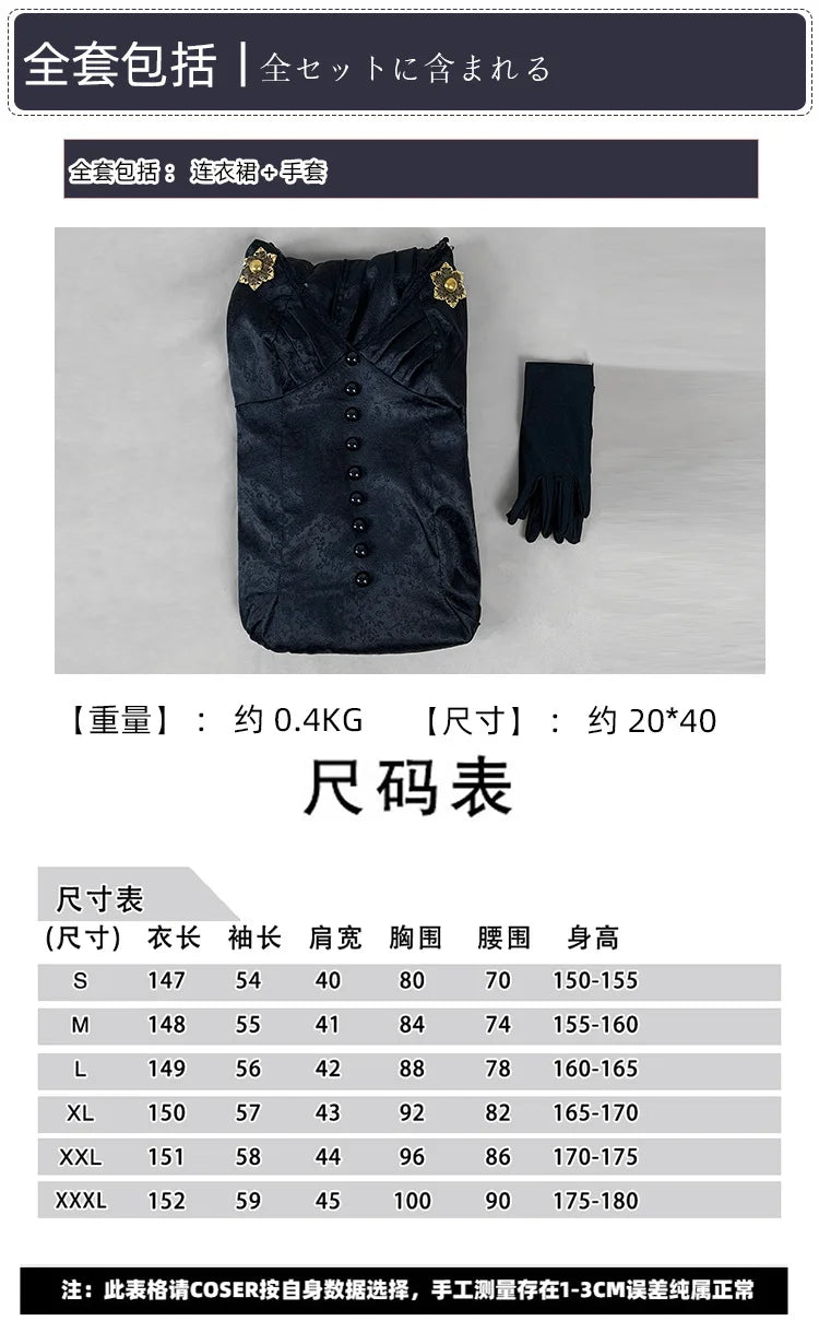 Medieval costume Daughter of Lady Dimitrescu Cosplay Costume Gothic Long Dress with Hood Vampire Bella Cassandra Halloween Dress