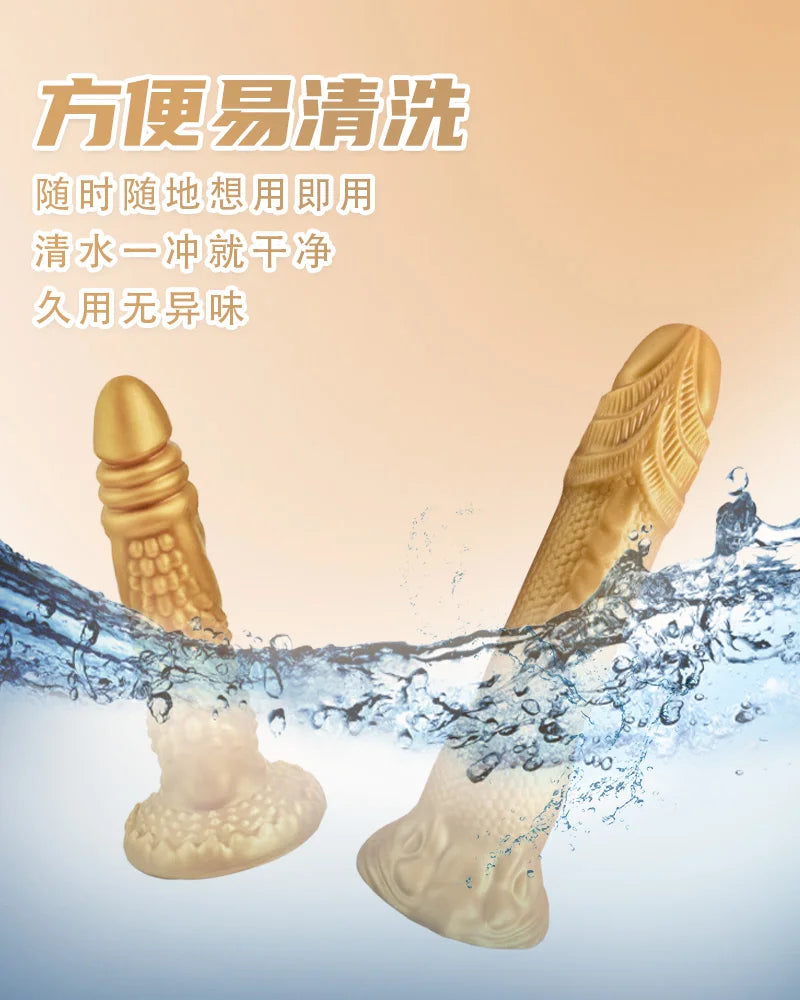 18+ Giant Dragon Cock Dildo Anal Sex Toys Huge Anal Plug Dildo Sex Toys Adult Woman/Man Masturbator Anal Dilator Stimulator Erot