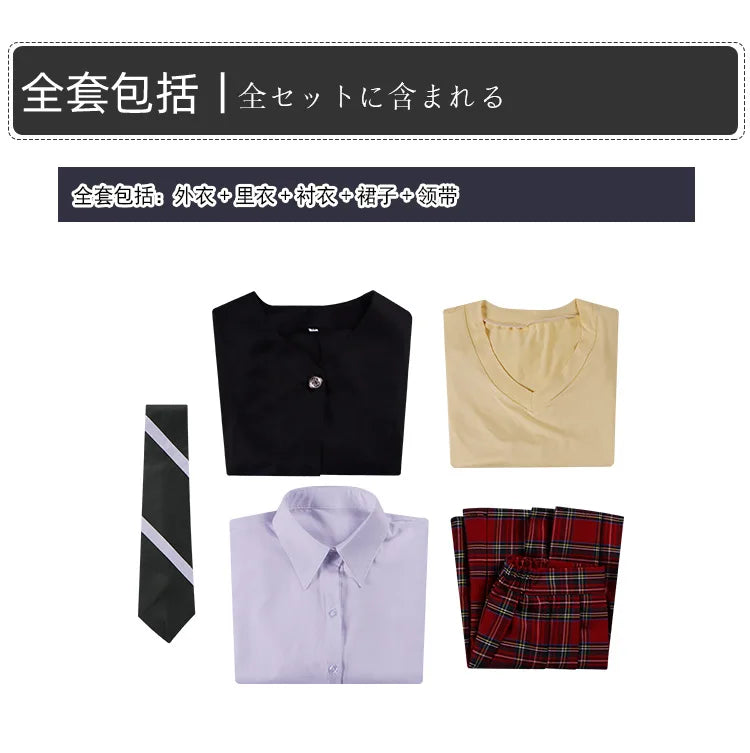 Maka Albarn Cosplay Anime Soul Eater Costume Women Girl Skirt Uniform Suit Wig Halloween Party Role Play Outfit Maka Cos Prop