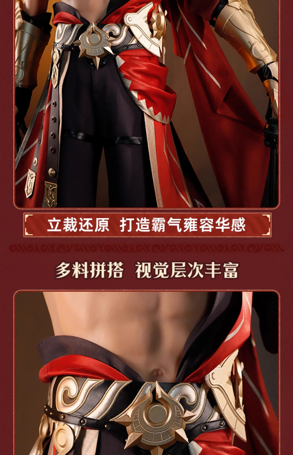 Mydei Cosplay Costume Honkai Star Rail Mydeimos Uniform Earrings Tattoo Stickers Halloween Party for Women Men Props