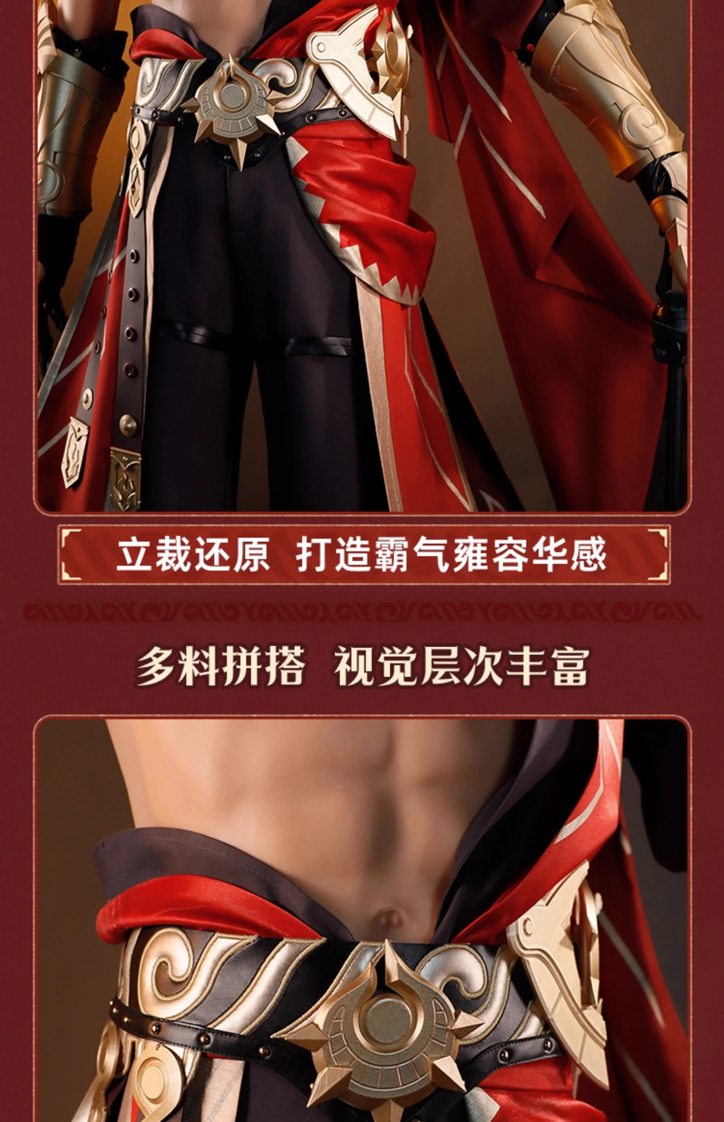 Mydei Cosplay Costume Honkai Star Rail Mydeimos Uniform Earrings Tattoo Stickers Halloween Party for Women Men Props