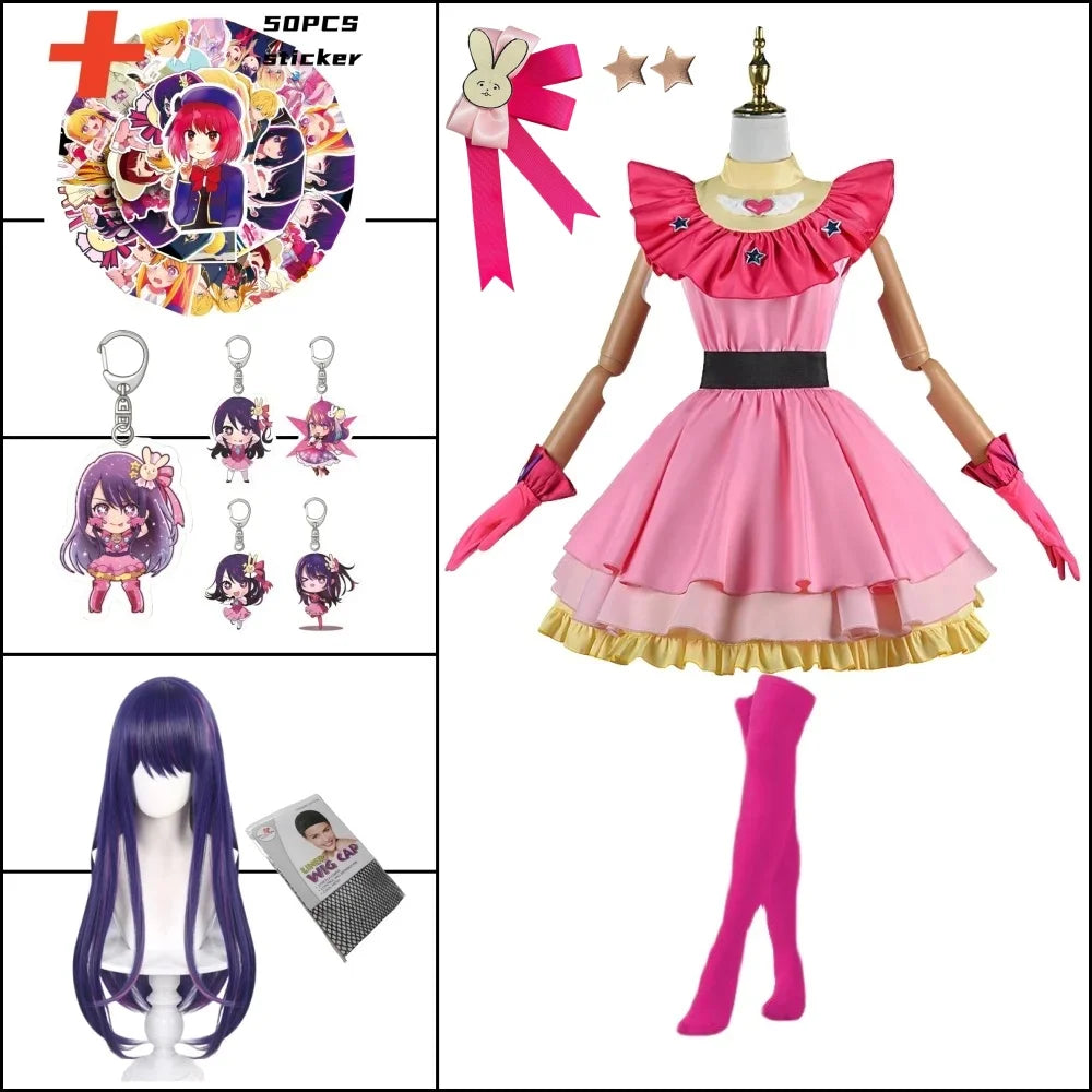Anime OSHI NO KO Ai Hoshino Cosplay Costume Dress Lolita Skirt Pink Uniform Halloween Carnival Party Clothes