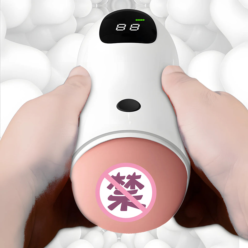Adult sexual products male penis massage masturbator, fully automatic vibration mode, freeing hands