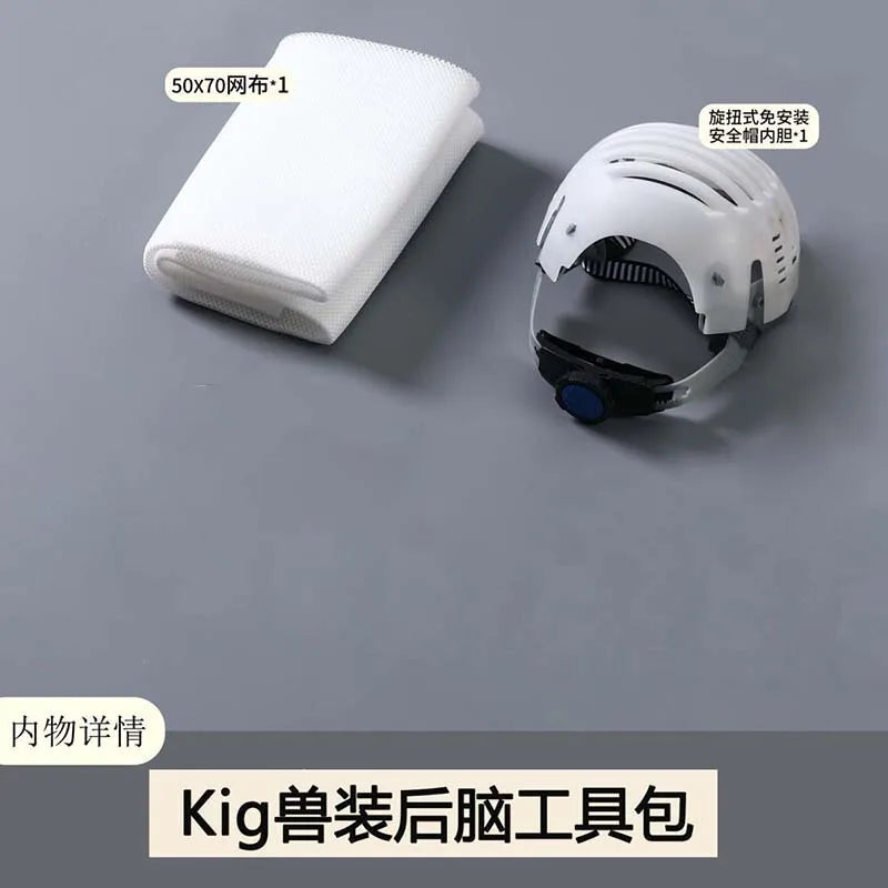 Fursuit Kigurumi Skull Headwear Cosplay Furry DIY Kit Accessories Face Pile Fabric Animal Kig Mask Head Base Fullset All in one