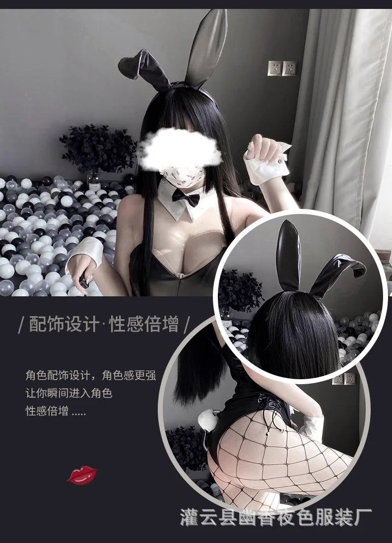 Sexy Bunny Cosplay Costume Women Men Sexy Bodysuit Lingerie Kawaii Bunny Girl PU Faux Leather Rabbit Suit Anime Outfit Halloween