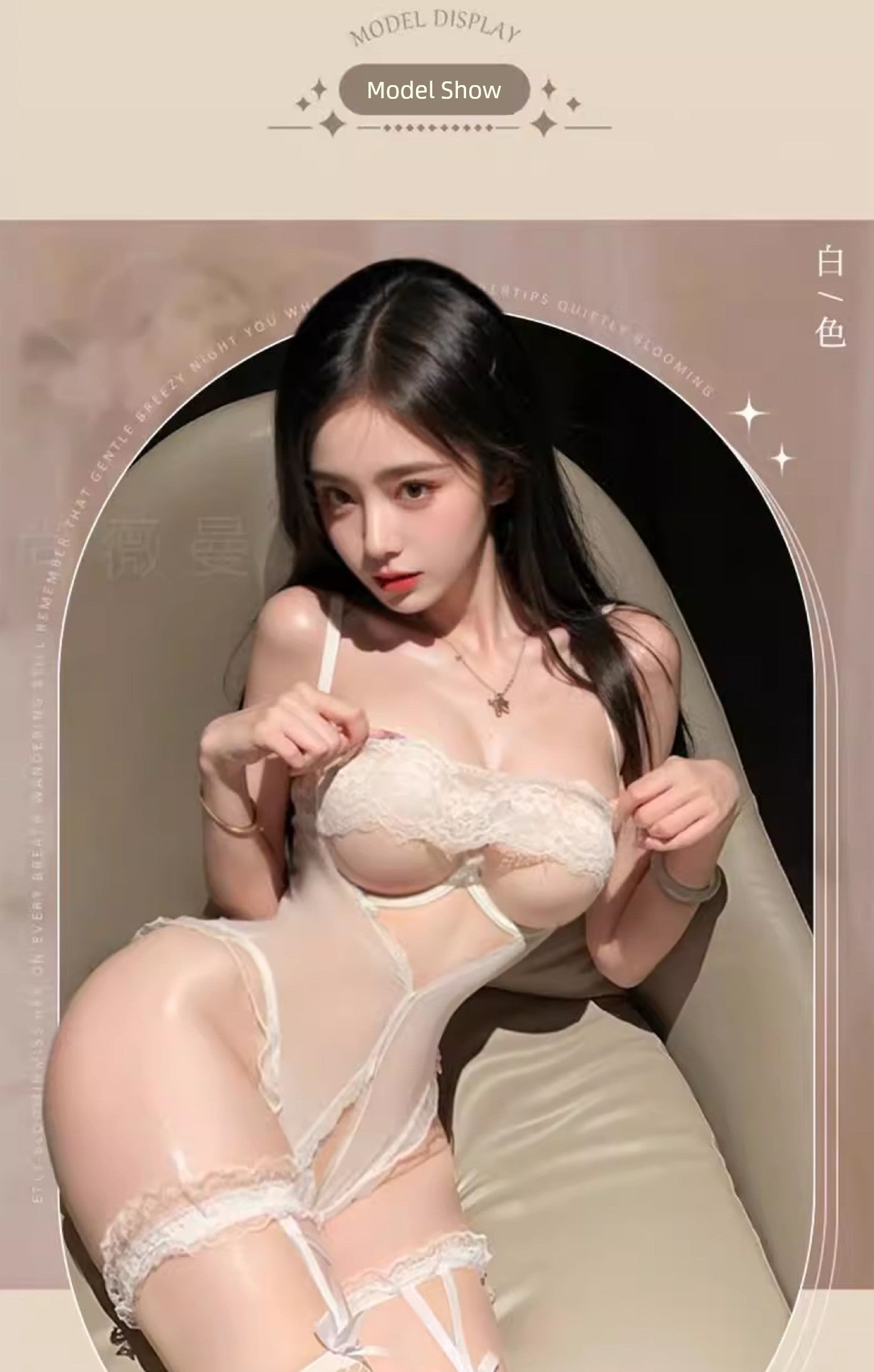 Sexy Intimates Small Chest Push up 2025 New Sexy Plus Size One-Piece Pajamas Bed Free off Shirt Temptation Qqny