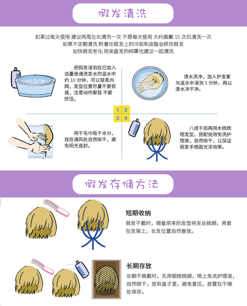 New Rumi Mira Zoey Cosplay Wig KPOP Demon Hunters Cosplay KPOP Huntrix Women Rumi Cosplay 120cm Long Hair Nails