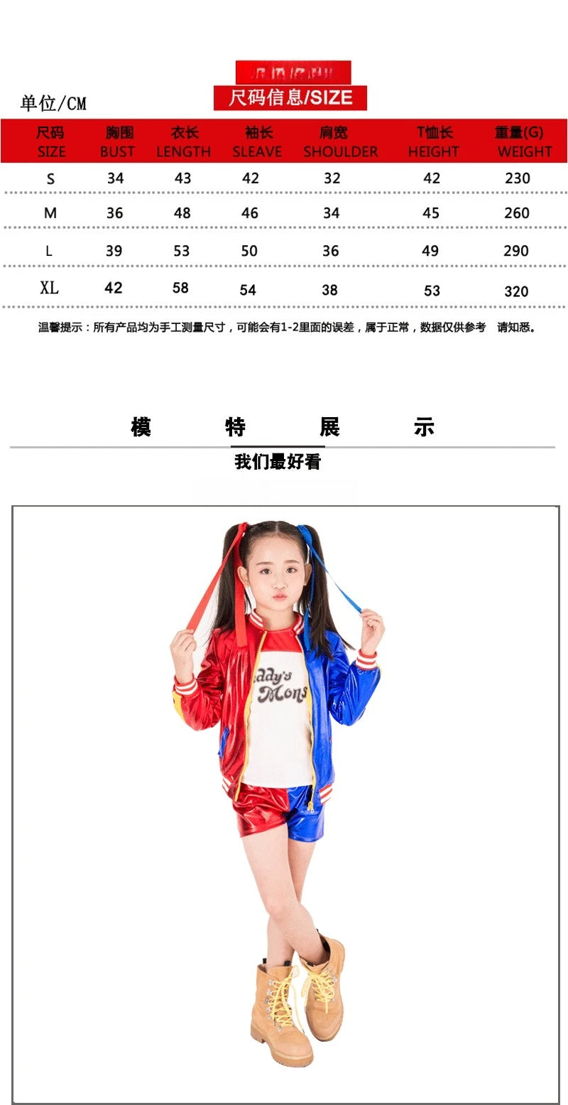 Best-Selling  Quinn Cosplay Costume - Halloween & Carnival Outfit for Women, child Jacket  Set, Christmas Party Attire