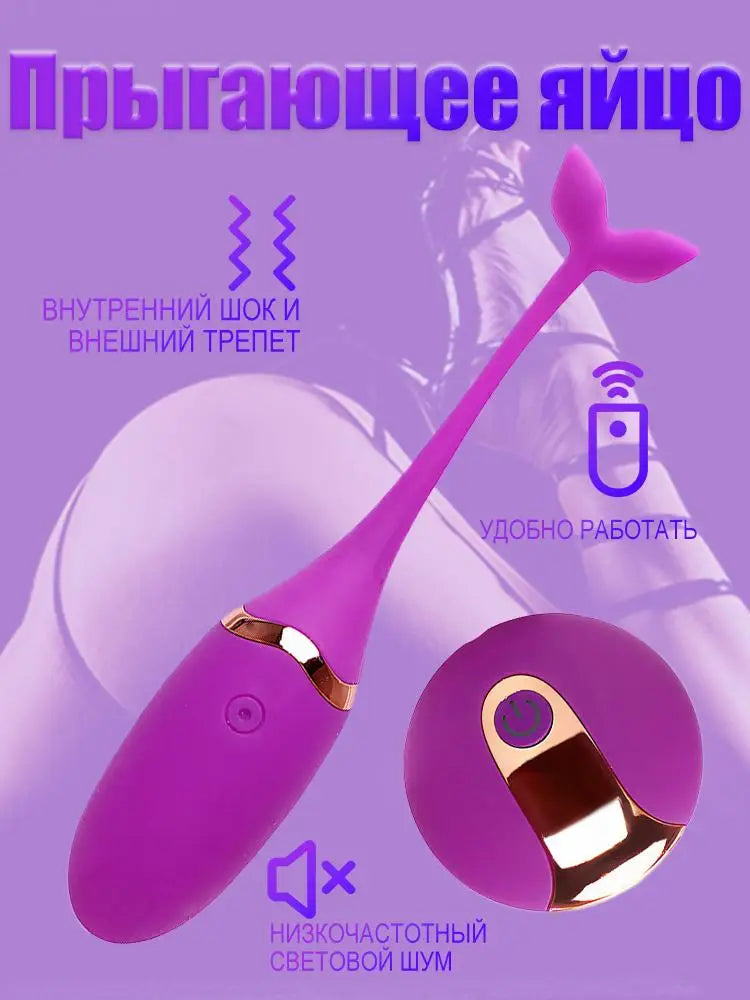 Sex Toys Wireless Remote Control Vibrating Egg Female Clitoral Stimulator Erotic Egg Female G-spot Vagina Massager Adult Toys