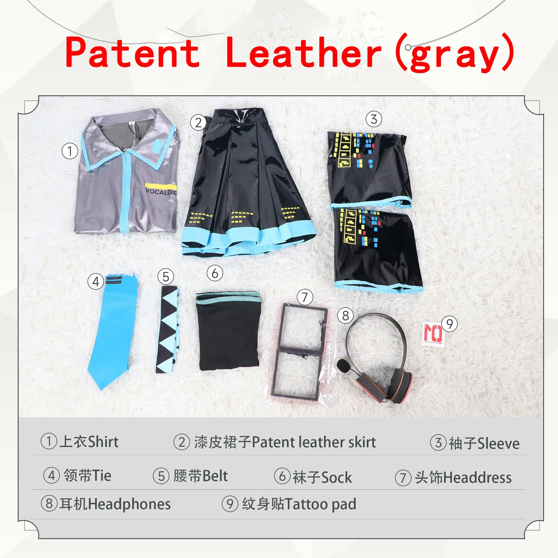 Miku Cosplay Full Set Silver Grey Patent Leather Fabric Suit Miku Cosplay Shoes Headwear Costume Outfit JK uniform Cosplay