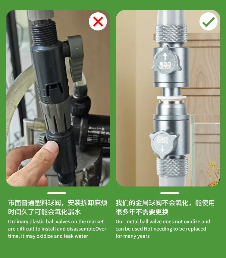 Aquarium inlet and outlet quick plug water pipe ball valve connection regulator fish tank filter accessories equipment