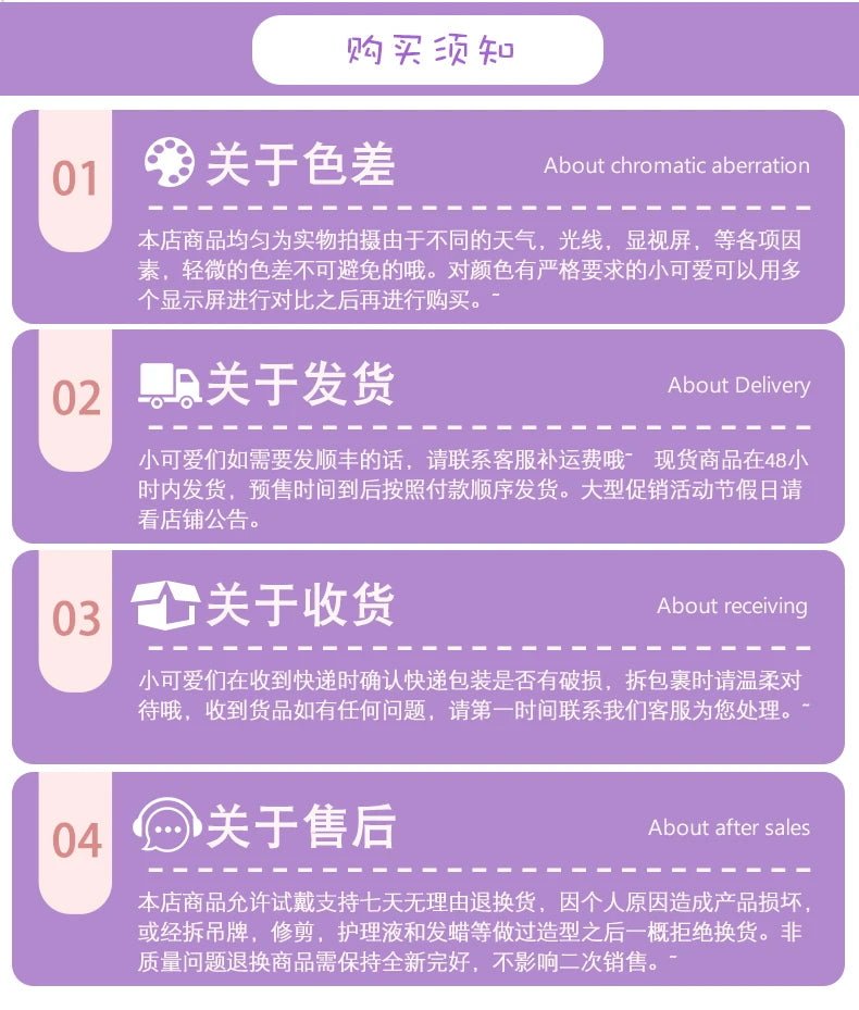 New Rumi Mira Zoey Cosplay Wig KPOP Demon Hunters Cosplay KPOP Huntrix Women Rumi Cosplay 120cm Long Hair Nails