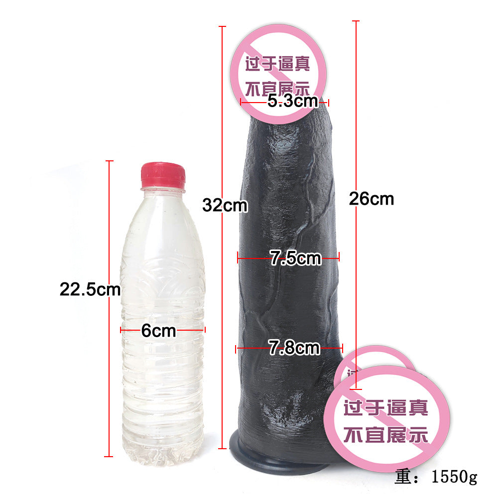 Erotic Huge Realistic Giant Dildo Female Masturbator Penis G-spot Orgasm Suction Cup Anal Plug Big Dick Sex Toys for Women Men