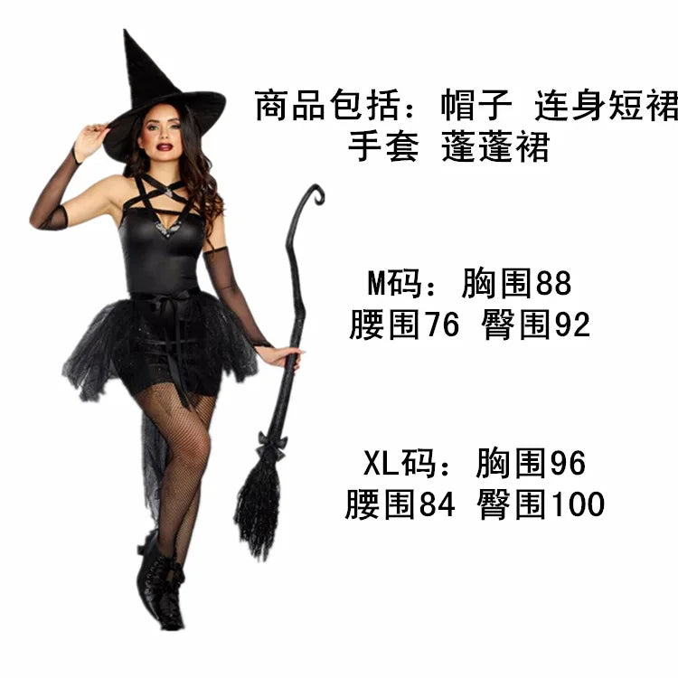 Halloween Witch Costumes for Women Adult Fantasy Black Witch Dress UP Party Dress Carnival Performance Dress