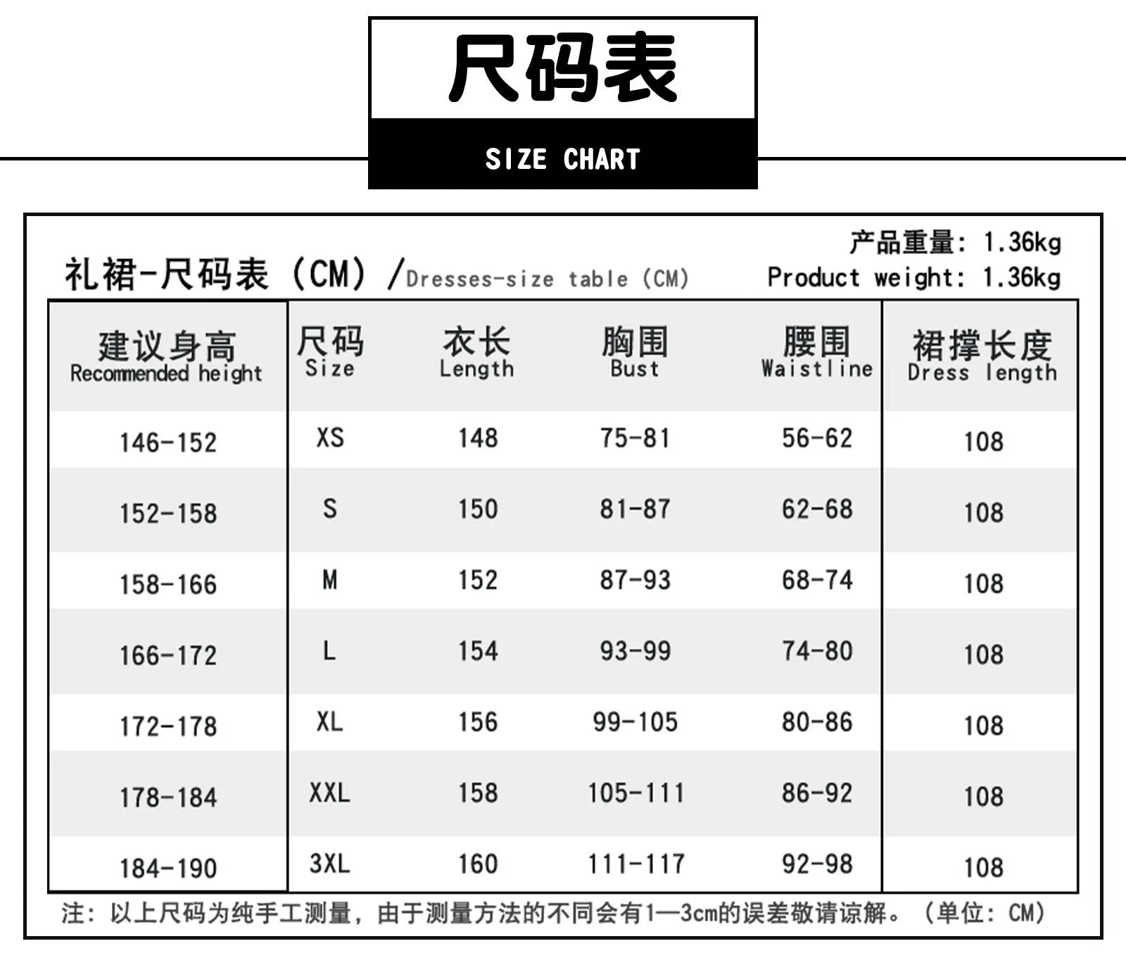 IN STOCK Glinda Wicked Cosplay Costume Disguise for Adult Women Pink Dress Roleplay  Fantasy Outfit Halloween Carnival Suit