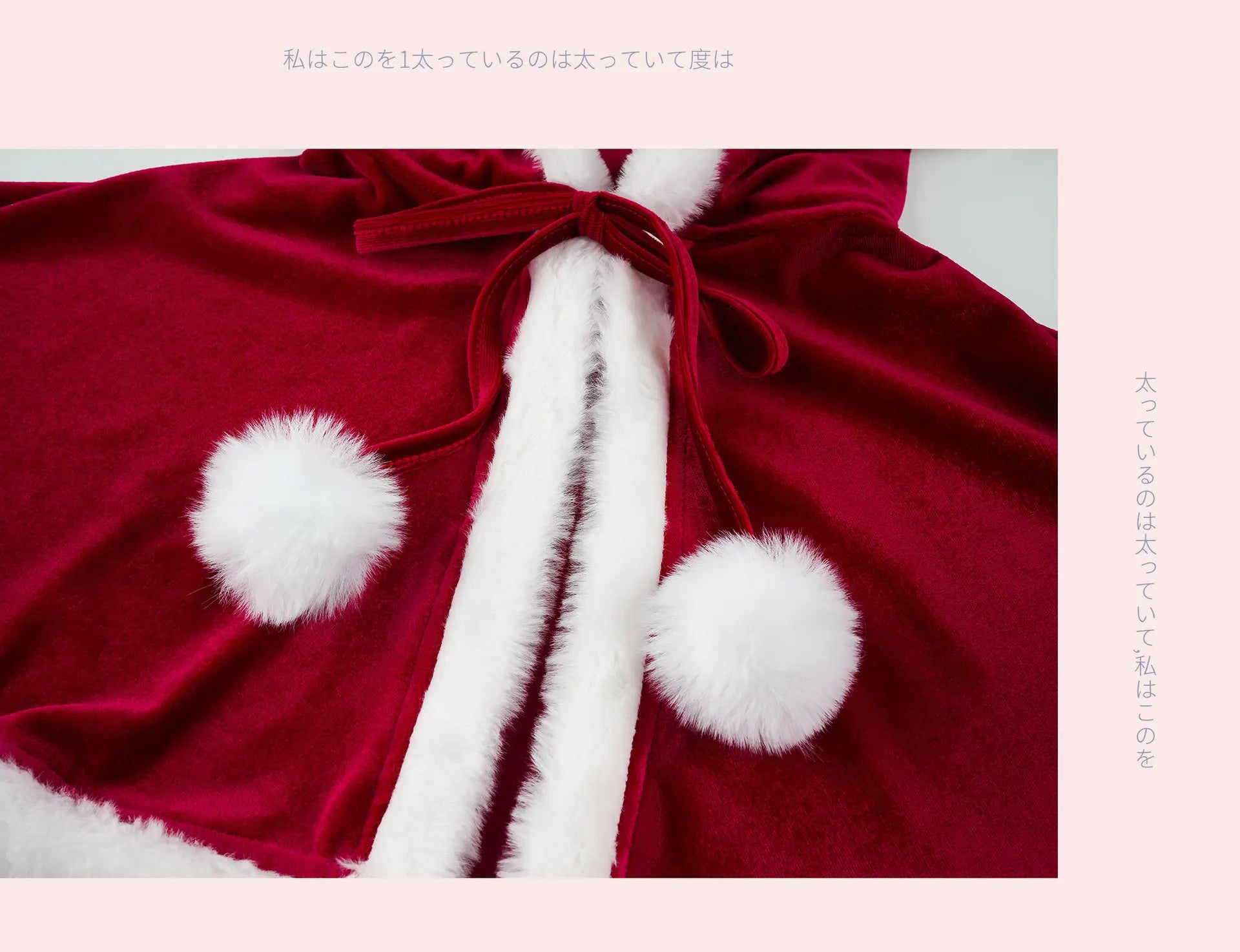 Anime Christmas Uniform Bodysuit with Cloak Red Stockings Outfits Cosplay Costumes New Year Plush Nightgown Underwear Outfits