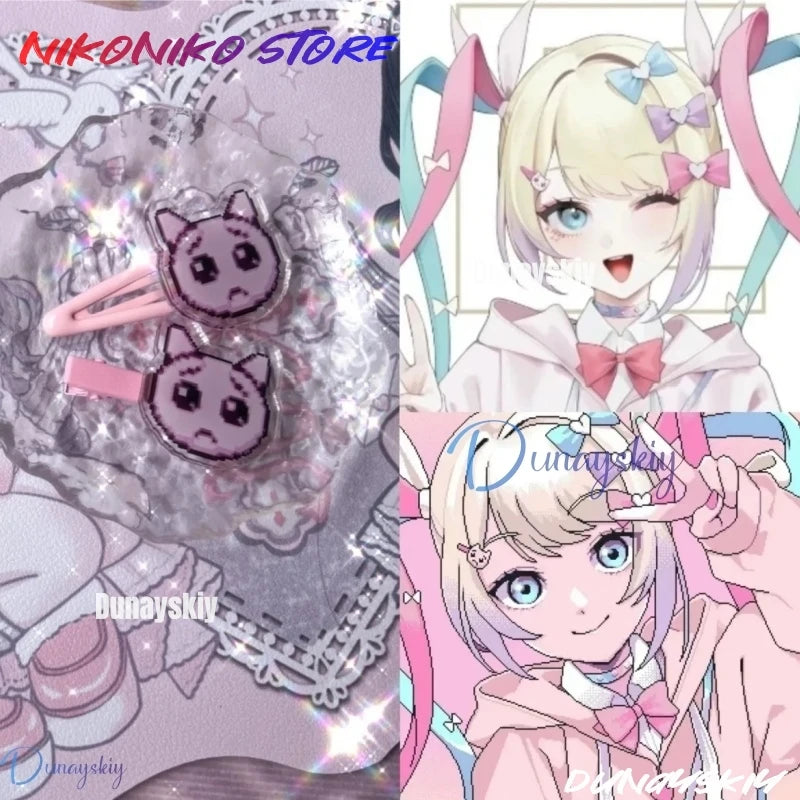 Game Needy Girl Overdose KAngel Cosplay A P Pink Cat Head Air Conditioning Carpet Anchor Girl Heavy Dependence On COS Sugar