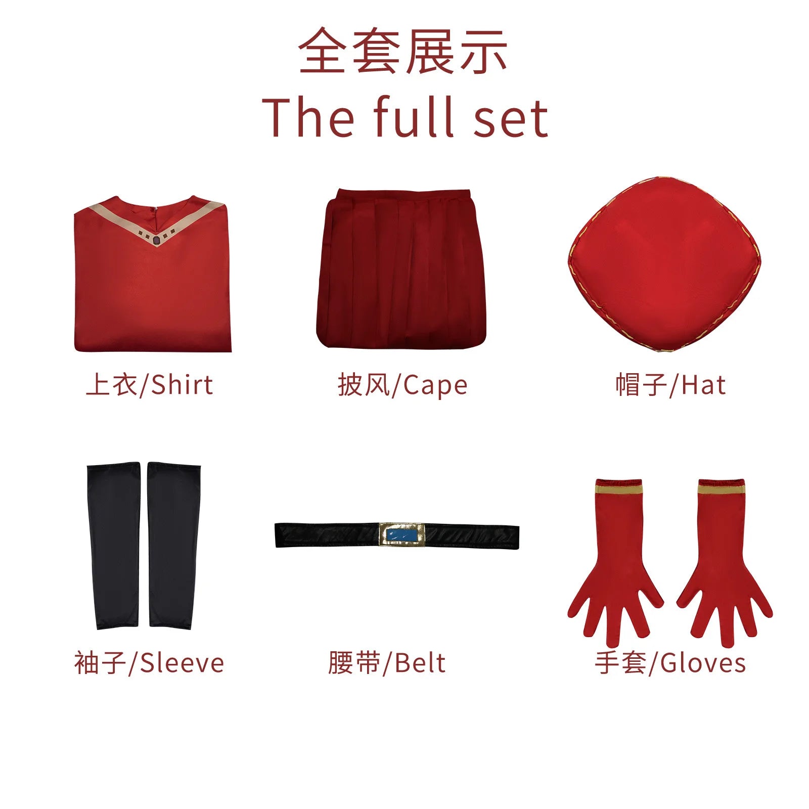 Lord Farquaad Cosplay Costume Fiona Princess Dress discovered prince Mens Costume Shrek Full Set Halloween Carnival Outfit