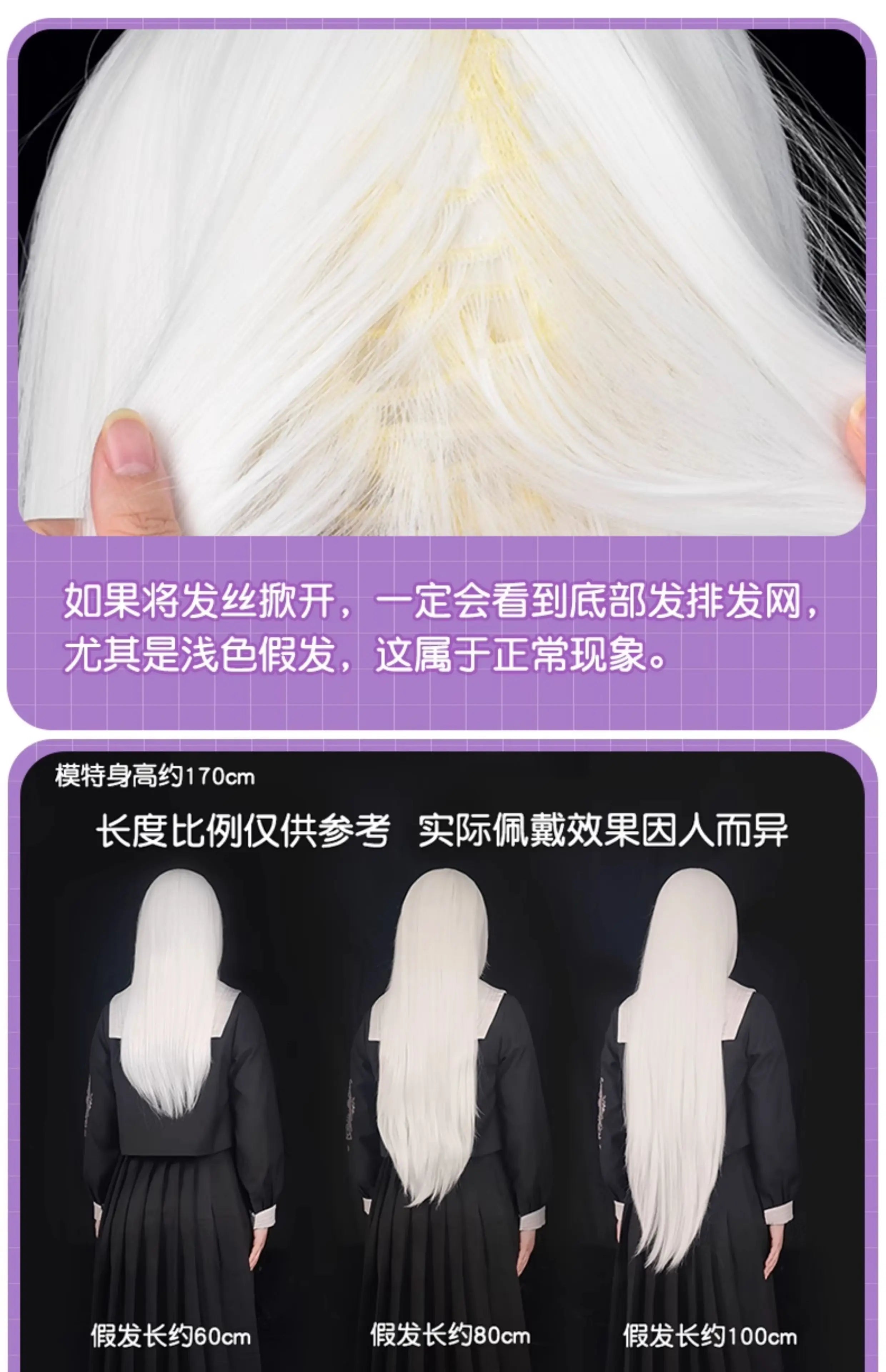 New Rumi Mira Zoey Cosplay Wig KPOP Demon Hunters Cosplay KPOP Huntrix Women Rumi Cosplay 120cm Long Hair Nails