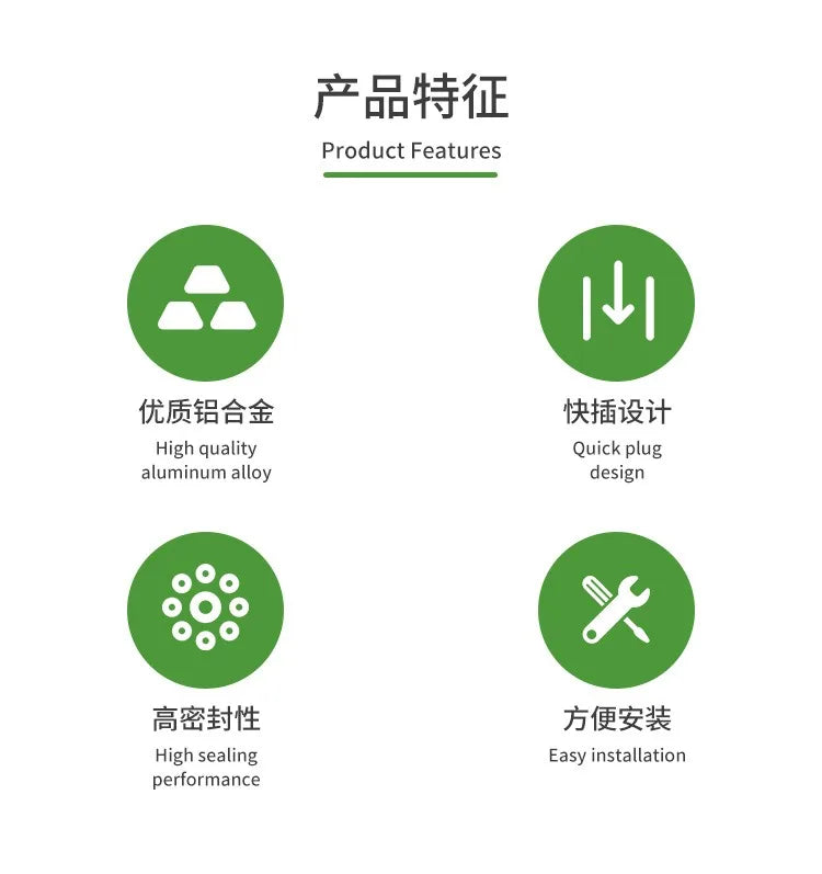 Aquarium inlet and outlet quick plug water pipe ball valve connection regulator fish tank filter accessories equipment
