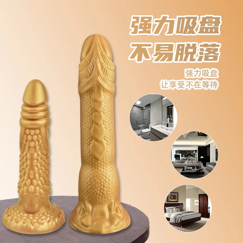 18+ Giant Dragon Cock Dildo Anal Sex Toys Huge Anal Plug Dildo Sex Toys Adult Woman/Man Masturbator Anal Dilator Stimulator Erot