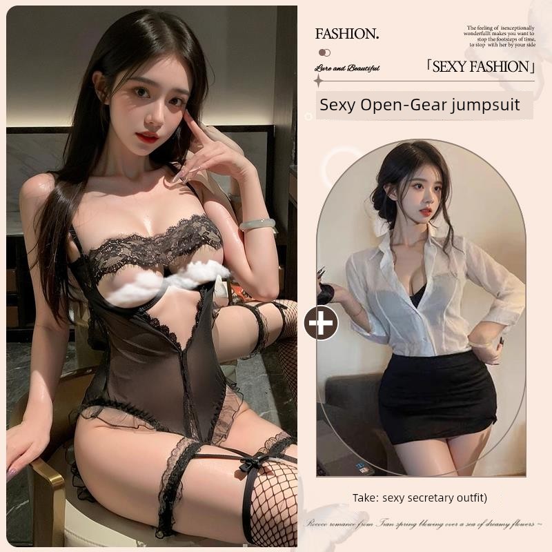 Sexy Intimates Small Chest Push up 2025 New Sexy Plus Size One-Piece Pajamas Bed Free off Shirt Temptation Qqny