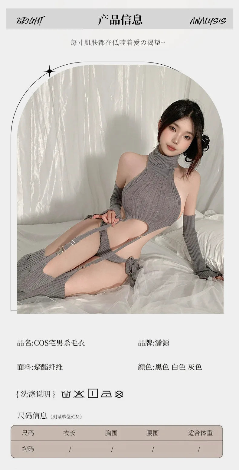 Japanese Anime Girl Sexy Backless Sweater Suit Uniform Cosplay Maid Outfit Temperament Underwear Suit Pajamas Fun Clothing 2025