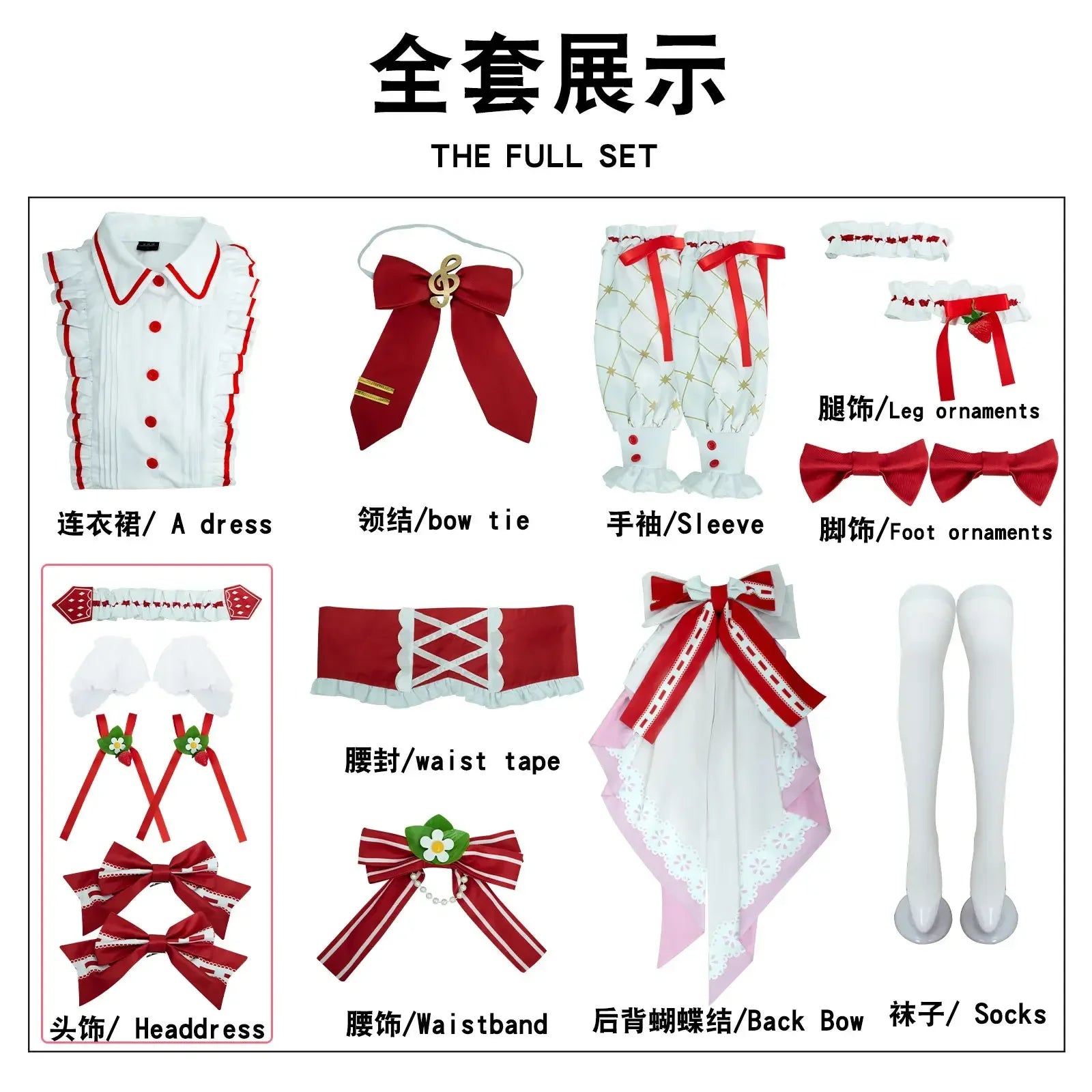 Miku Cosplay Strawberry Miku 15th Anniversary Cosplay Costume Wig Lovely Lolita Dress Women Halloween Uniform Party Fancy Dress