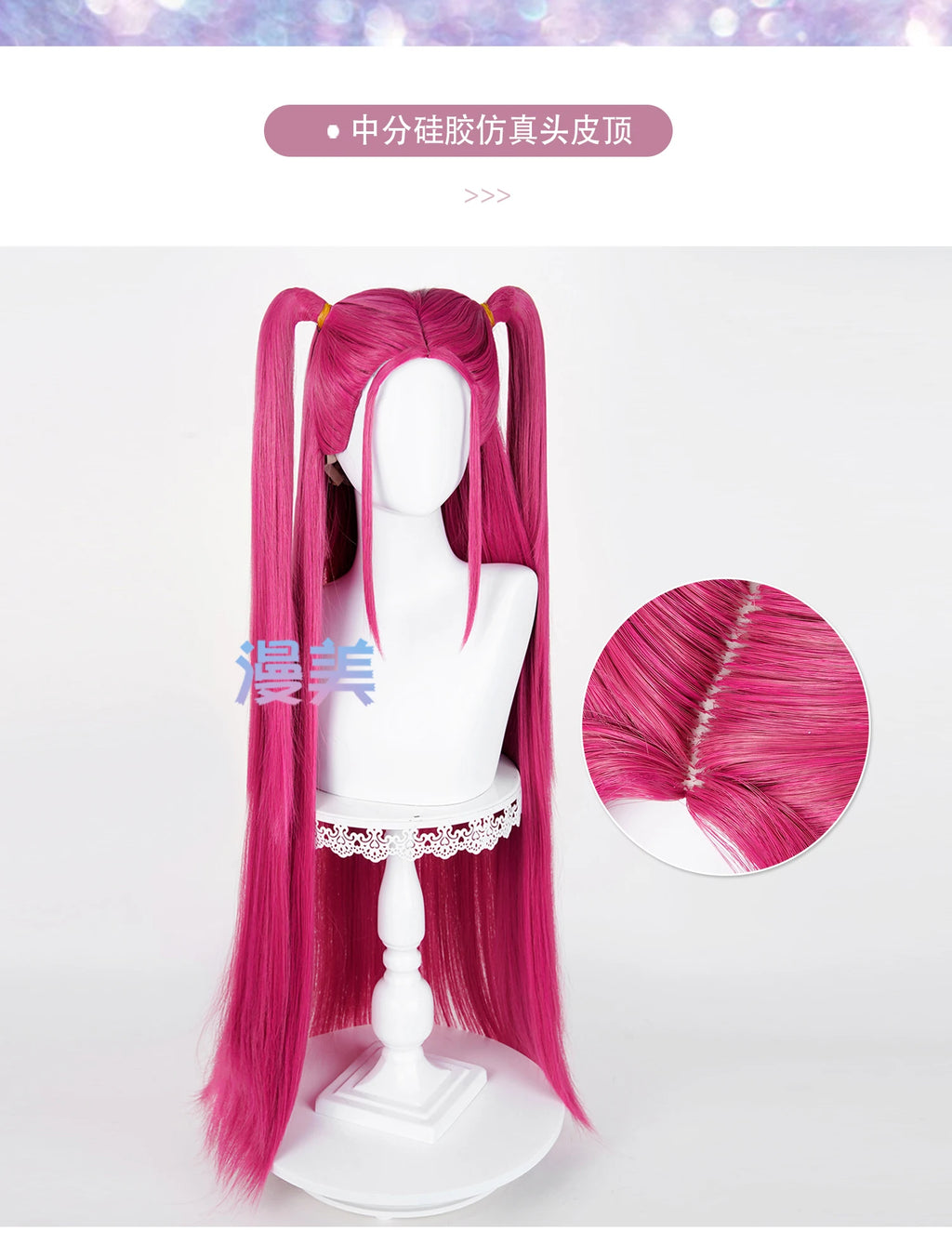 New Rumi Mira Zoey Cosplay Wig KPOP Demon Hunters Cosplay KPOP Huntrix Women Rumi Cosplay 120cm Long Hair Nails