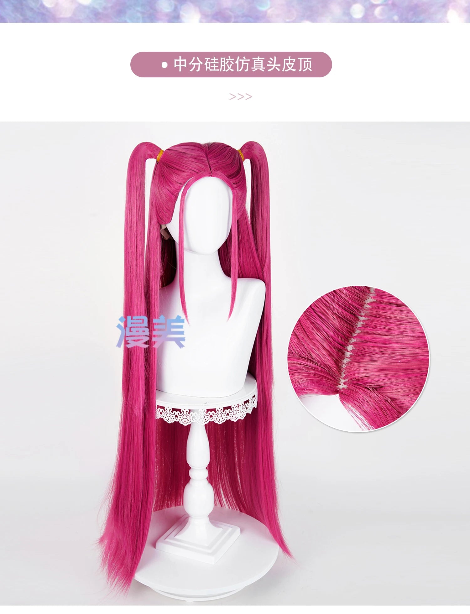 New Rumi Mira Zoey Cosplay Wig KPOP Demon Hunters Cosplay KPOP Huntrix Women Rumi Cosplay 120cm Long Hair Nails