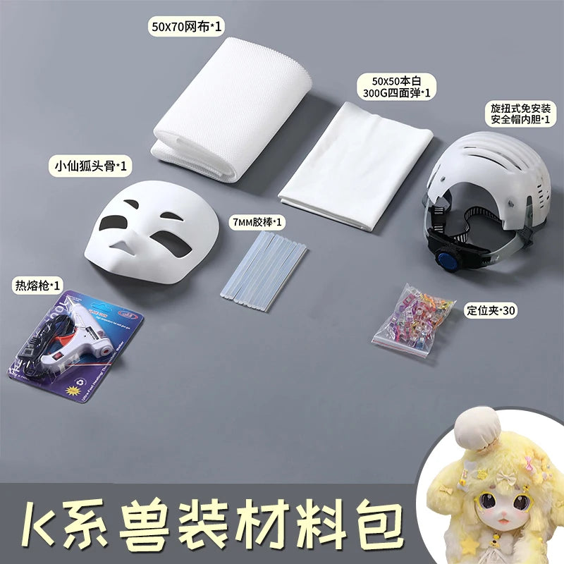 Fursuit Kigurumi Skull Headwear Cosplay Furry DIY Kit Accessories Face Pile Fabric Animal Kig Mask Head Base Fullset All in one