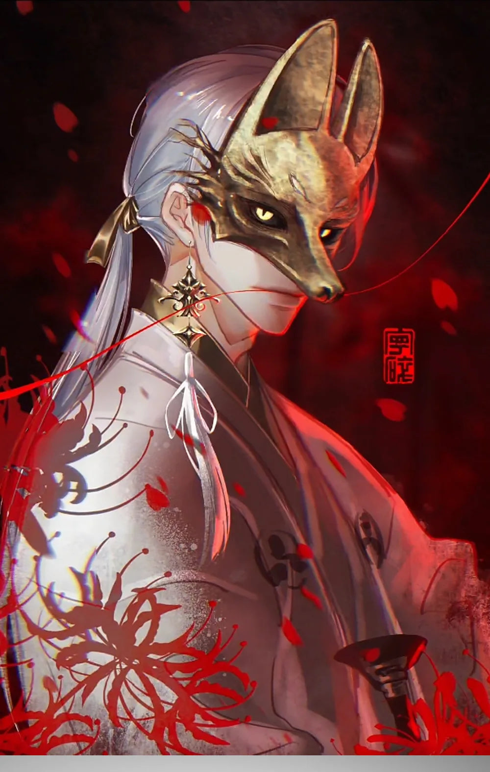 New Game Fox Chang Xi Shou Xing Cosplay Costumes Suit Uniform Game Silent Hill f Halloween Carnival Party Outfits For Men Girls