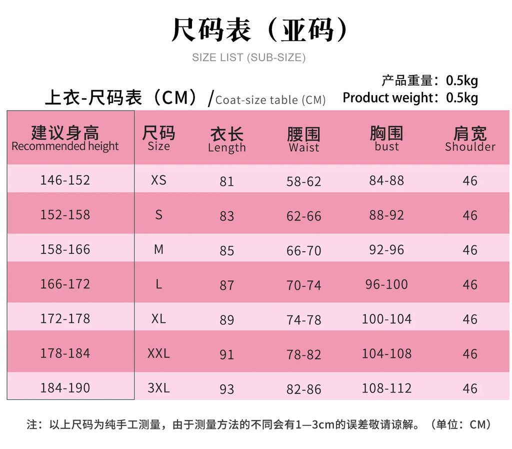 Anime OSHI NO KO Ai Hoshino Cosplay Costume Dress Lolita Skirt Pink Uniform Halloween Carnival Party Clothes