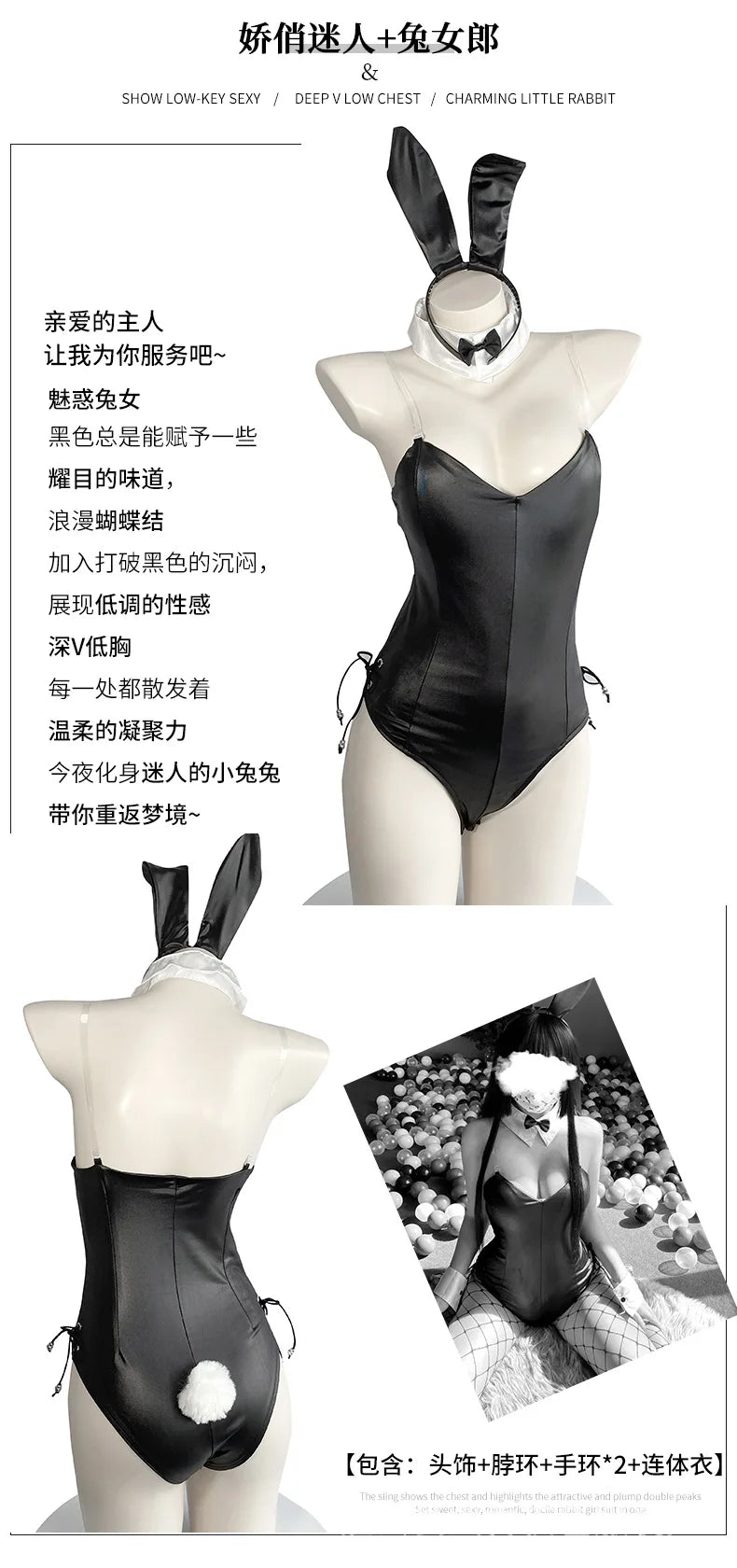 Sexy Bunny Cosplay Costume Women Men Sexy Bodysuit Lingerie Kawaii Bunny Girl PU Faux Leather Rabbit Suit Anime Outfit Halloween