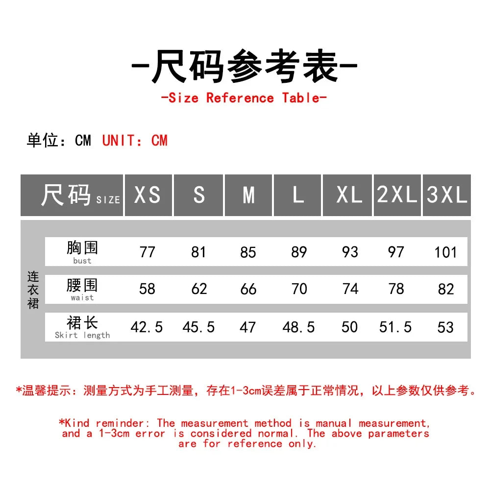 Anime Perfect Blue Mima Cosplay Costume Red Strapless Tube Dress with Headband For Women with Thigh-High Stockings and Gloves